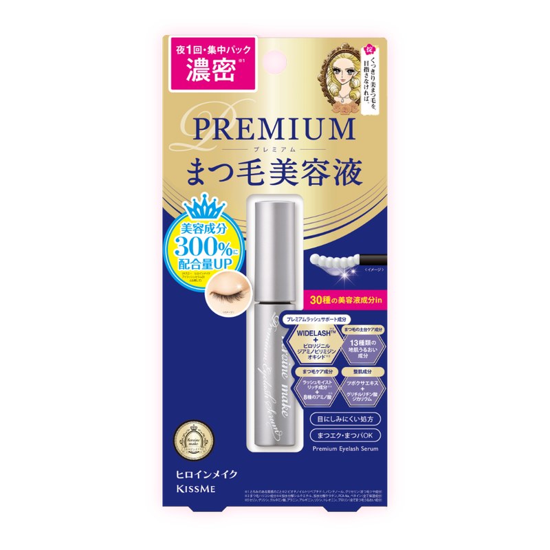 Kiss Me Heroine Make Eyelash Serum Premium EX