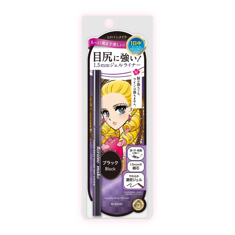 Kiss Me Heroine Make Long Stay Sharp Gel Liner N 01 Black