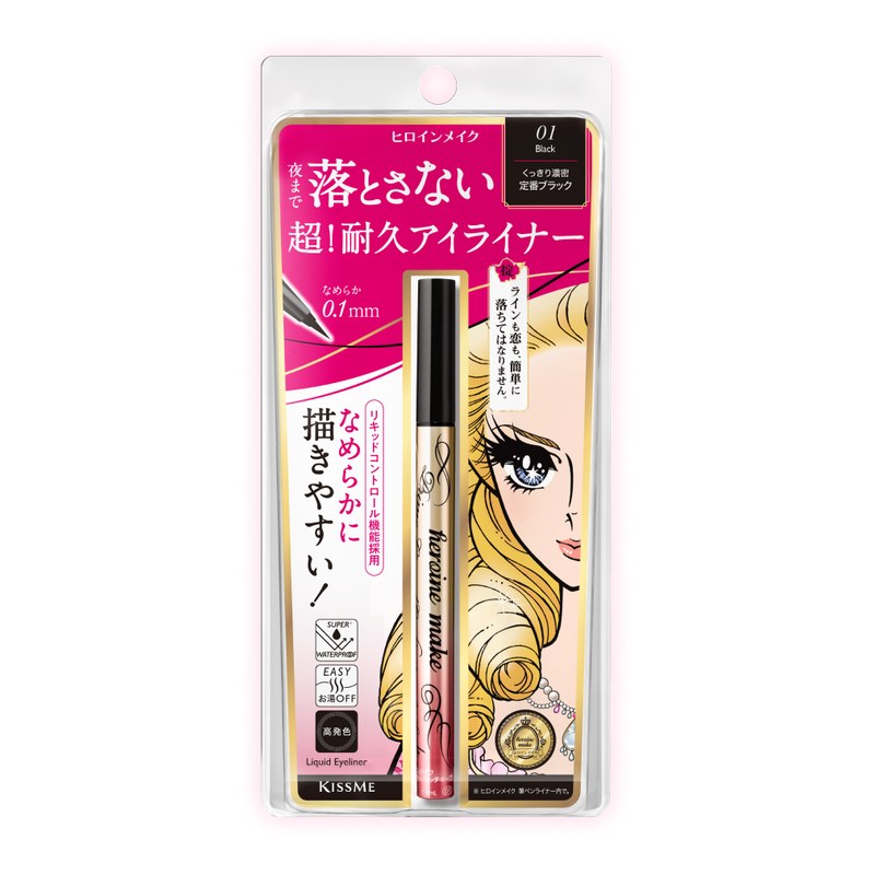 Kiss Me Heroine Make Prime Liquid Eyeliner Rich Keep 01 Jet Black