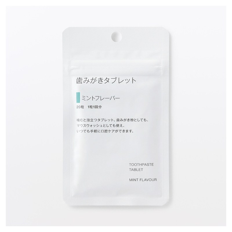 MUJI Toothpaste Tablets, Mint, 20 Tablets