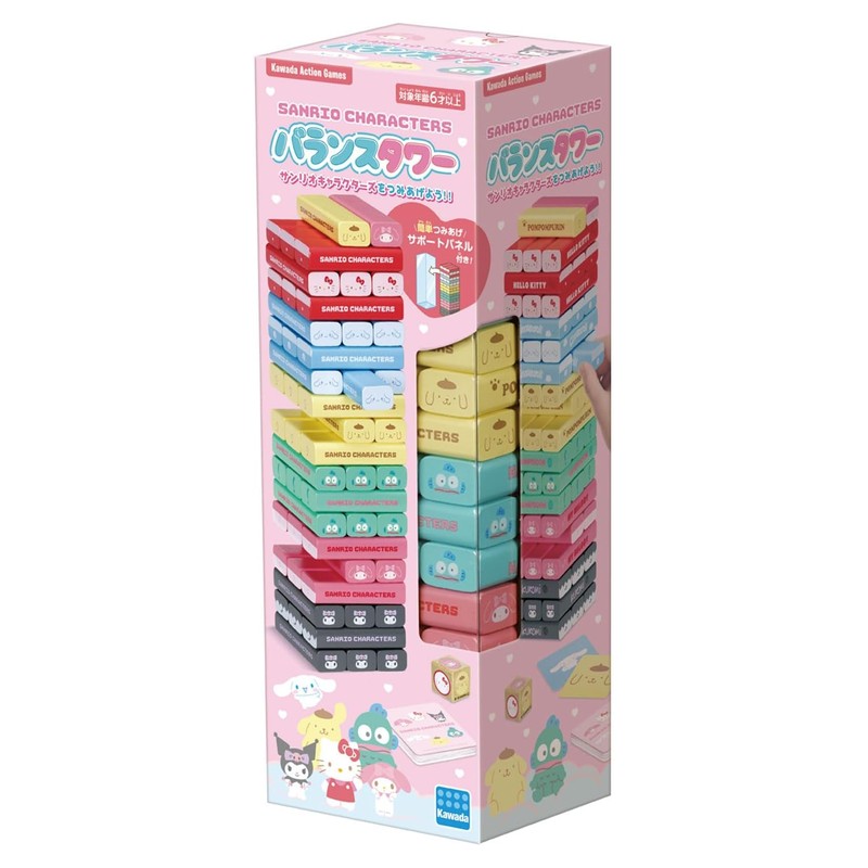 Kawada Balance Tower: Sanrio Characters (KG-042)