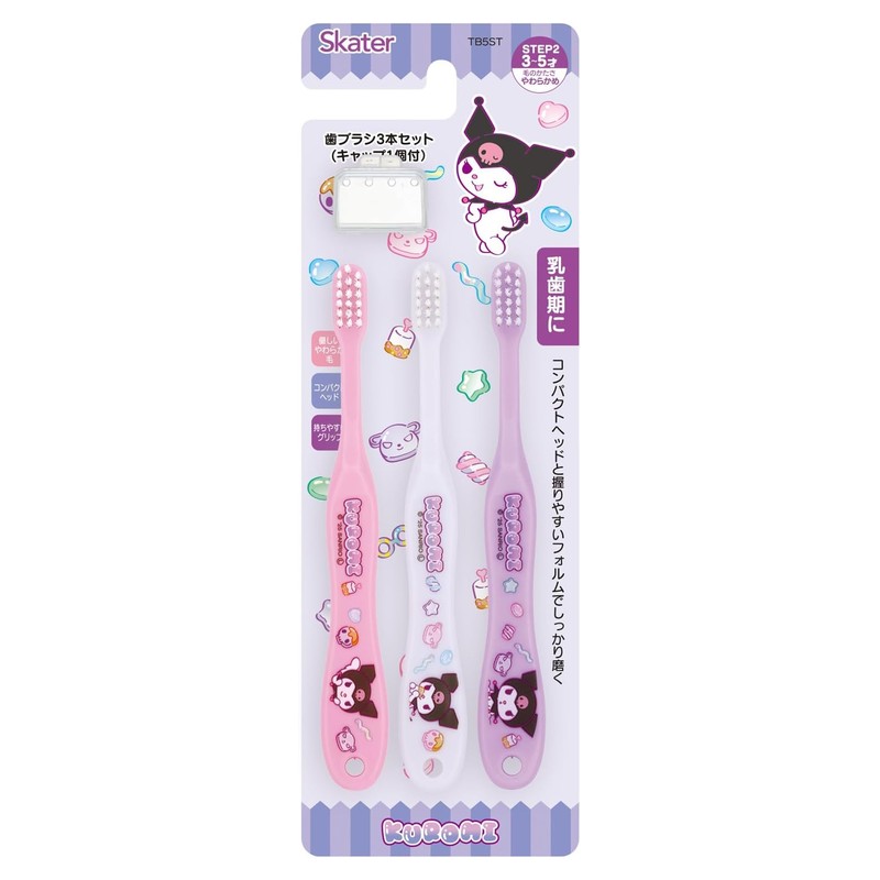Skater Kids Toothbrush (ages 3–5, soft), Kuromi