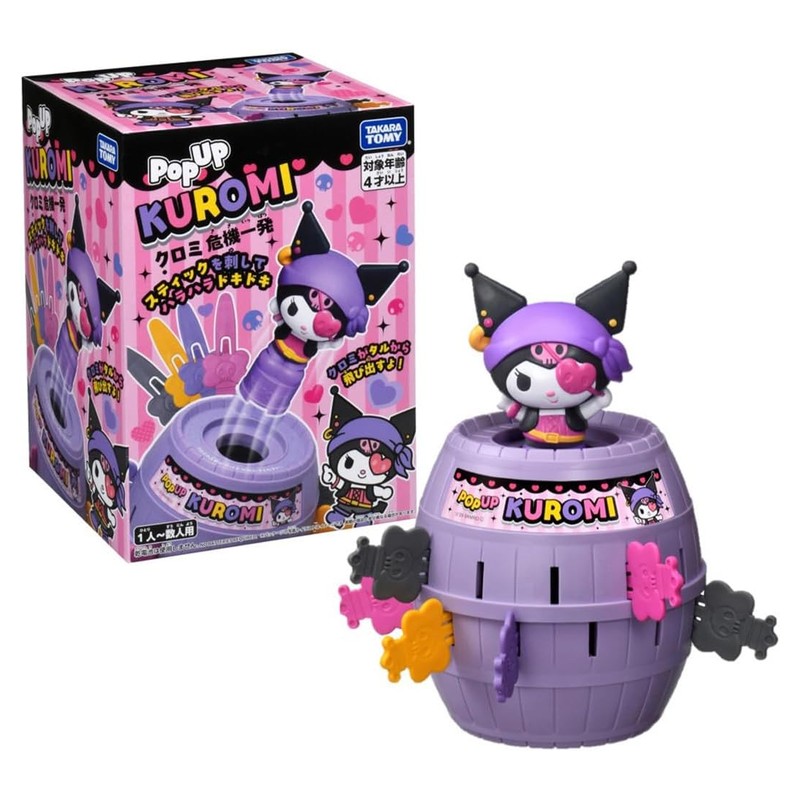 Takara Tomy Kuromi Pop-up Pirate Game