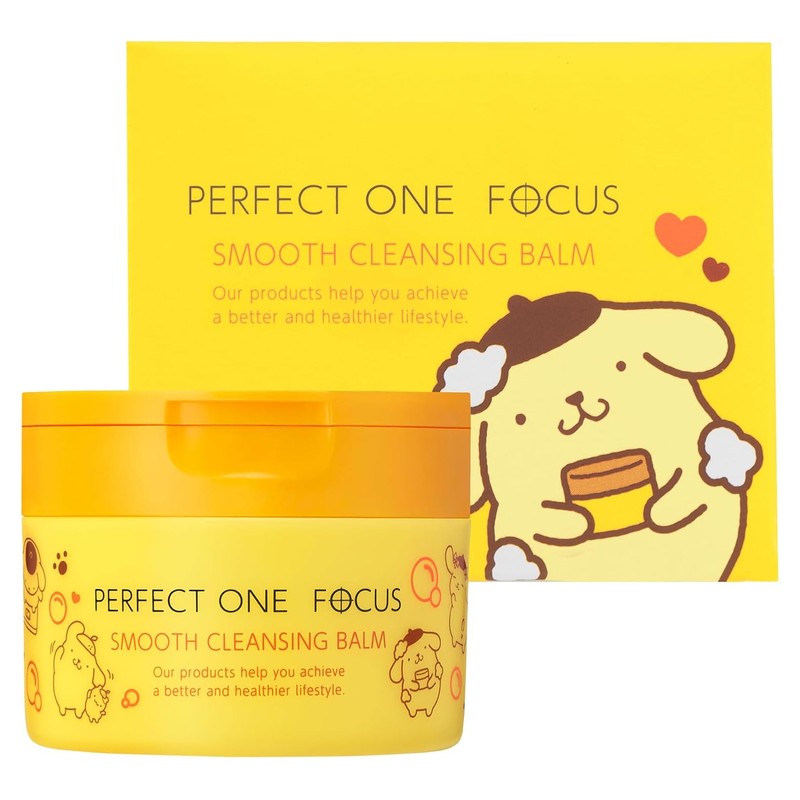 Perfect One Smooth Cleansing Balm 75g (Pompompurin limited design)