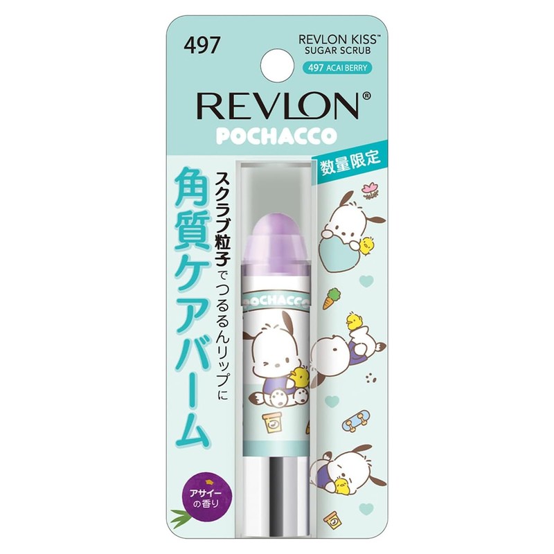 Revlon Kiss Sugar Scrub (lip scrub), 2.6g, Pochacco