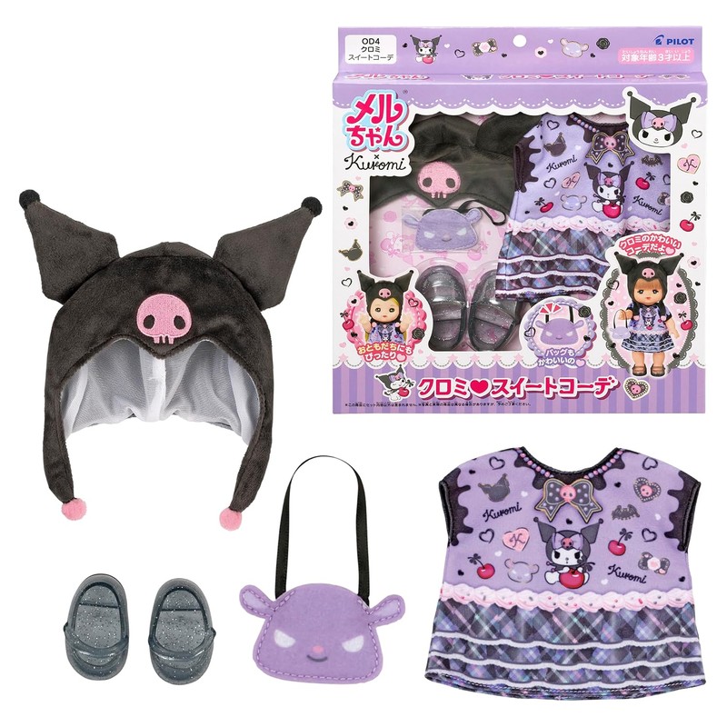 Pilot Mell-chan Dress-up Set: Kuromi Sweet Coordinate