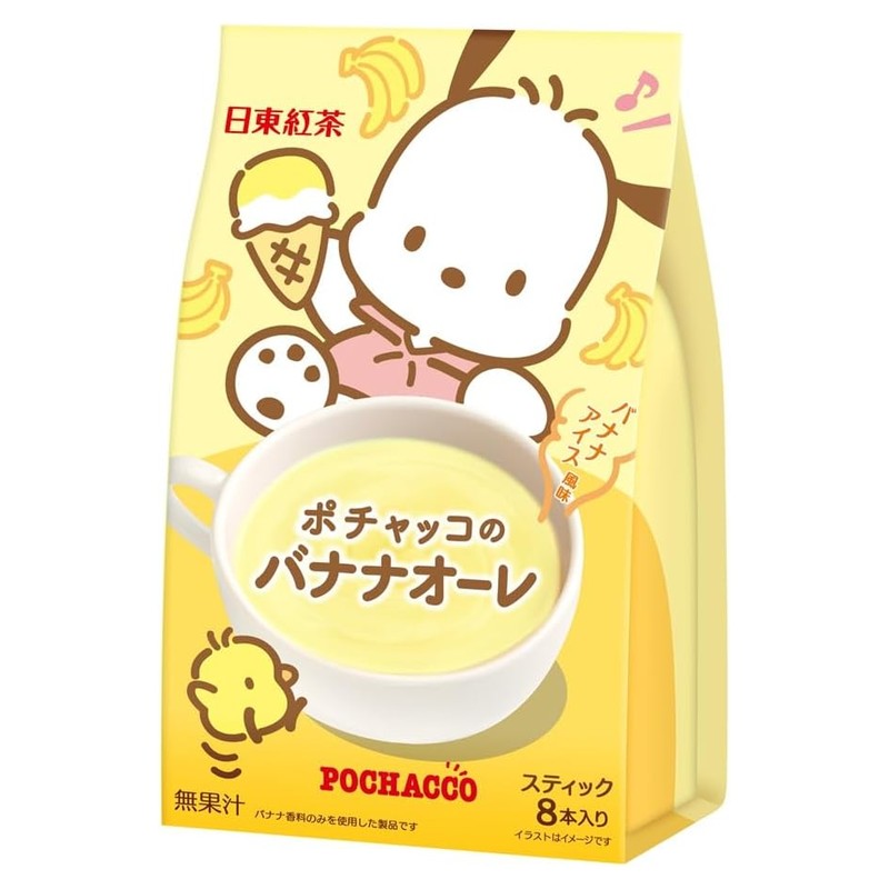 Nitto Tea Pochacco Banana au Lait, Banana Ice Flavor (8 sticks)